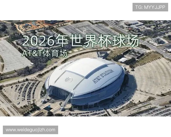 2026年世界杯足彩投注指南:从基础知识到高级技巧全面提升你的投注水平